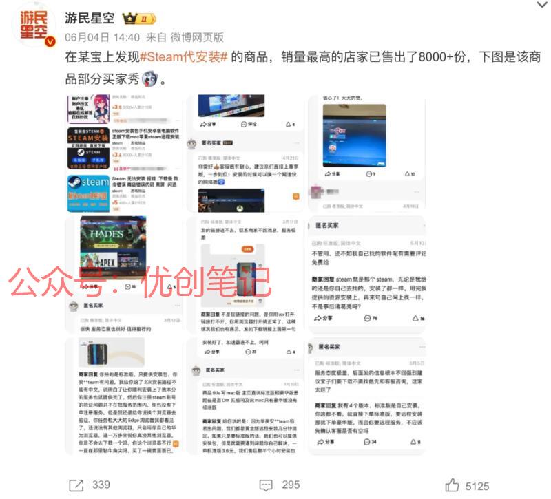 现在的年轻人，用惯了手…#情报-搞钱线报📢论坛-网创交流-优创圈